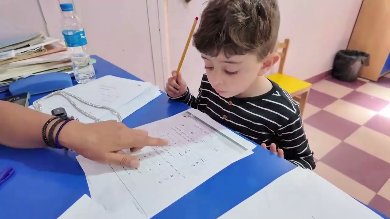 انطلاق المرحلة الأولى من التقييم التشخيصي الوطني في المرحلة الإبتدائية للمدارس الرسمية