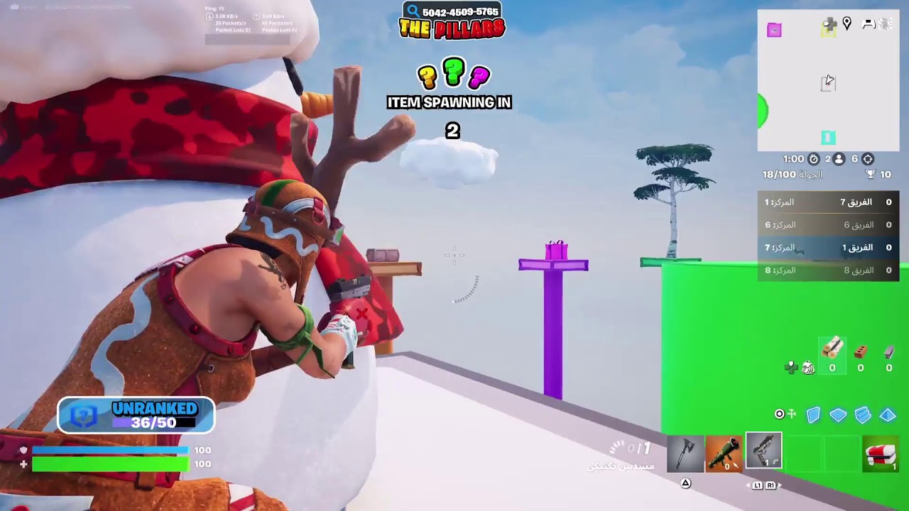 موهيب المجلودددددد😂🔥