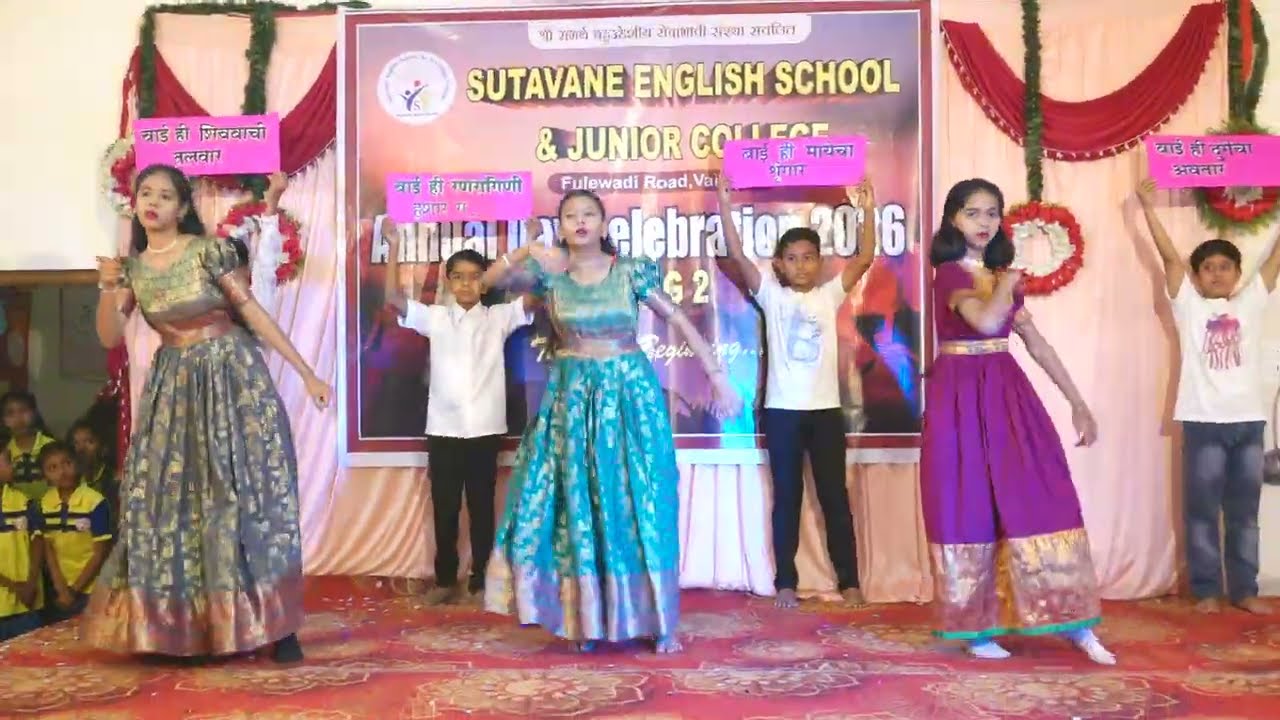 Powerful Mardani Dance by 7th Class Girls | SESJC | Umang2K26