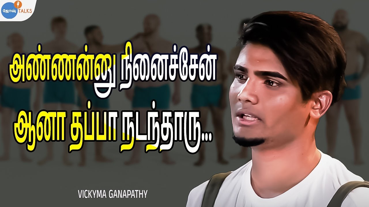பசங்க ஏன் இந்த வேலைய செய்யக்கூடாது! | Mental Health Tamil | Vickyma Ganapathy | Josh Talks Tamil