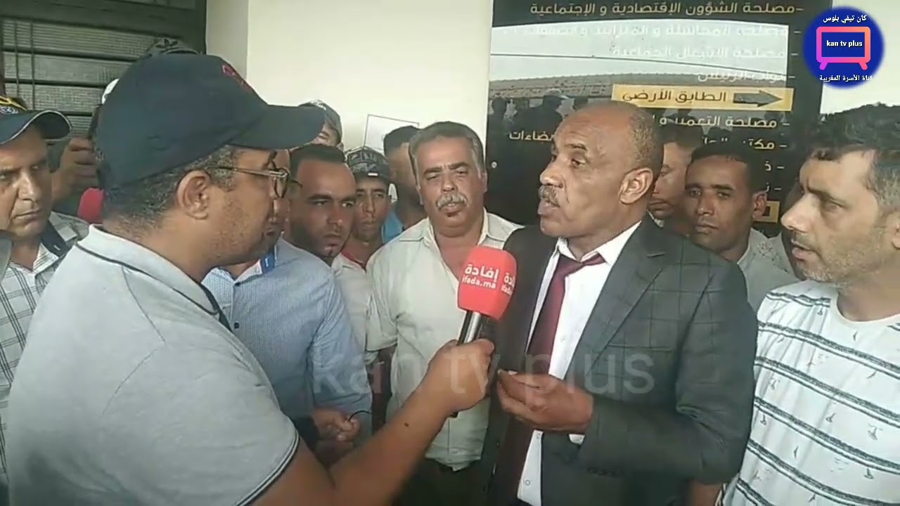 عاجل#برلماني محمد كربوب تصريحات خطيرة بخصوص دراسة تصميم التهيئة واش بغيتونا نصوتو بلا مانشوفو..
