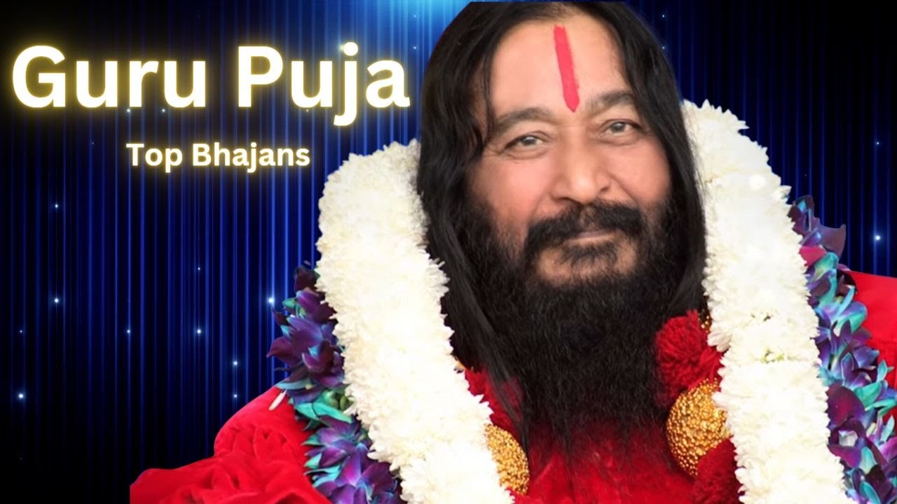 guru puja mahotsav bhajan | divya guru shri ashutosh bhagwan #gurupurnima #bhajan