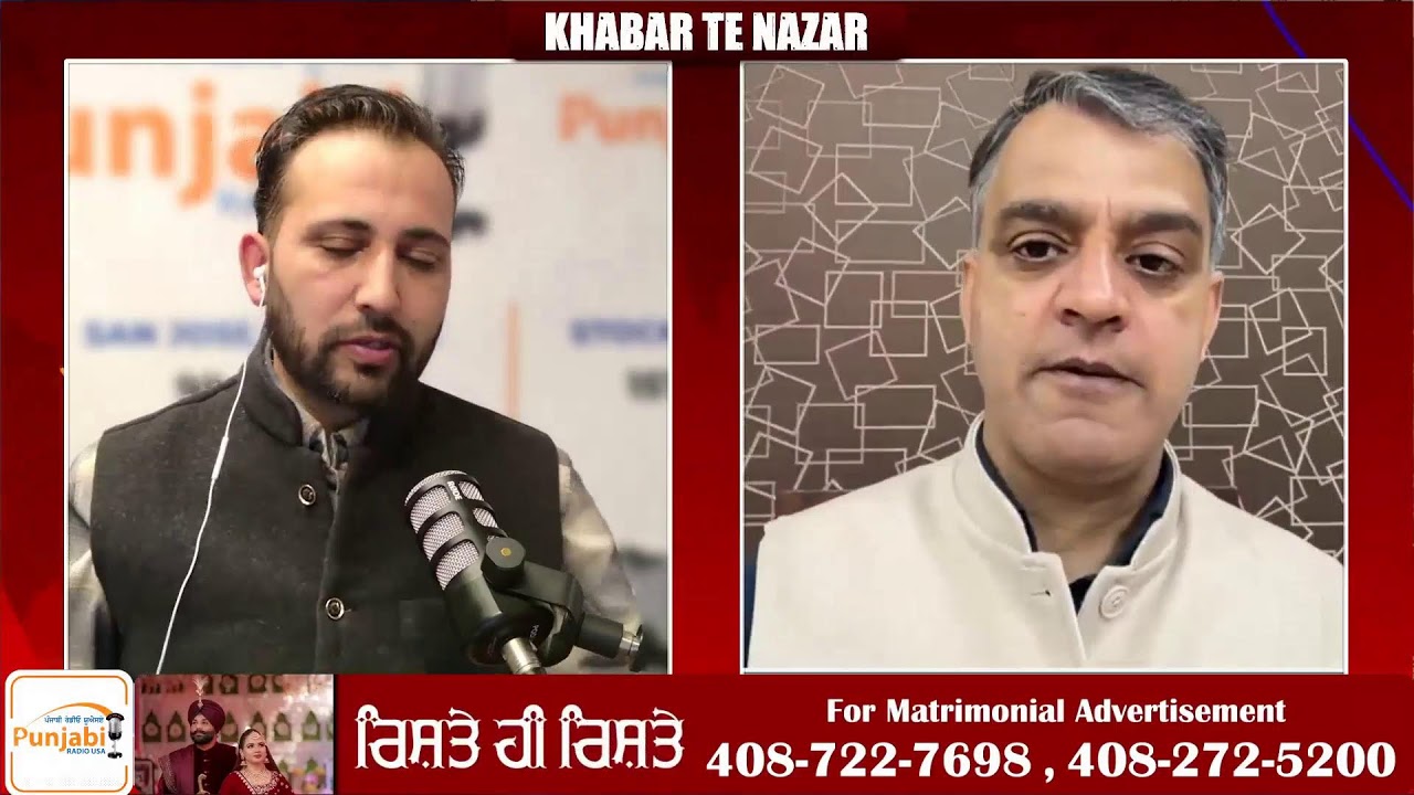 KTN| Jan 29 2026 | ਬੀਬੀ ਭੱਠਲ ਦੇ ਬੋਲ ਅੱਜ ਵੀ ਹੋ ਰਹੇ ਸੱਚ