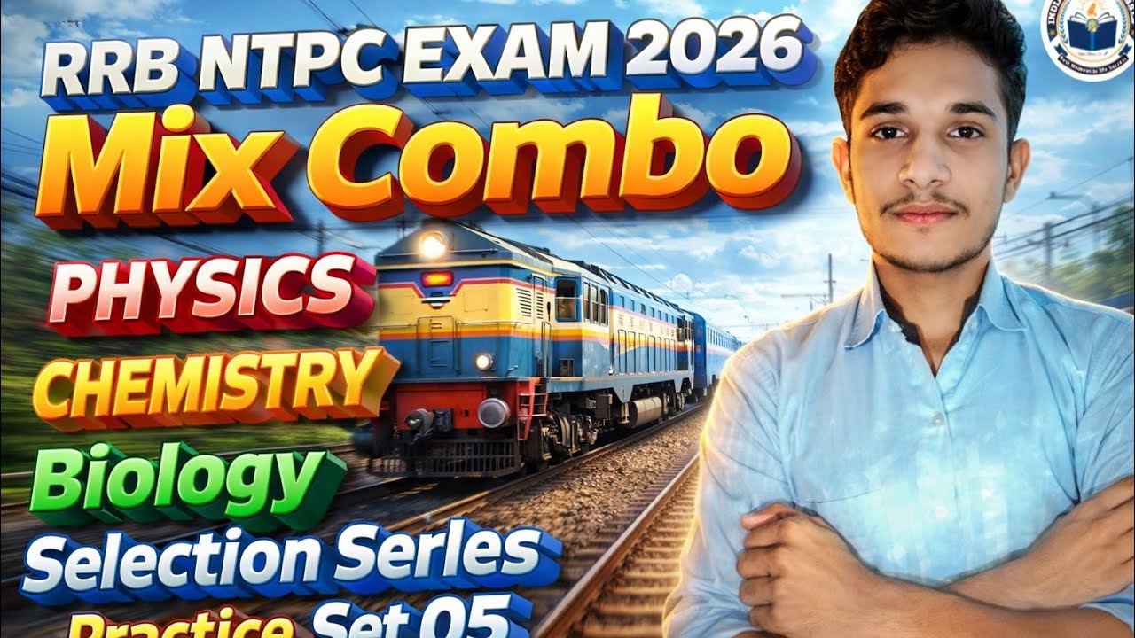 RRB NTPC Exam 2026 | Physics Practice Set 01 | Ntpc  Physics Classes | Physics by Vikas