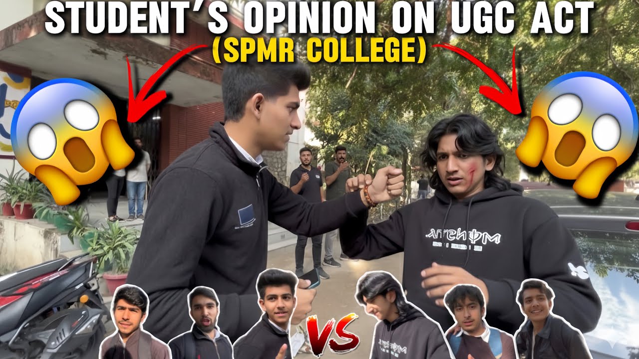 UGC ACT WRONG OR RIGHT?😱| SPMR COLLEGE | JAMMU