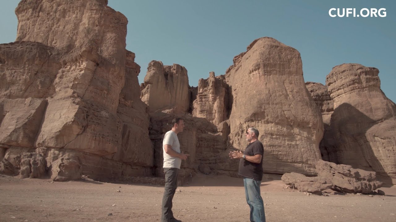 El Vigilante E99: Un Viaje por Timna, en lo Profundo del Desierto de Negev en Israel
