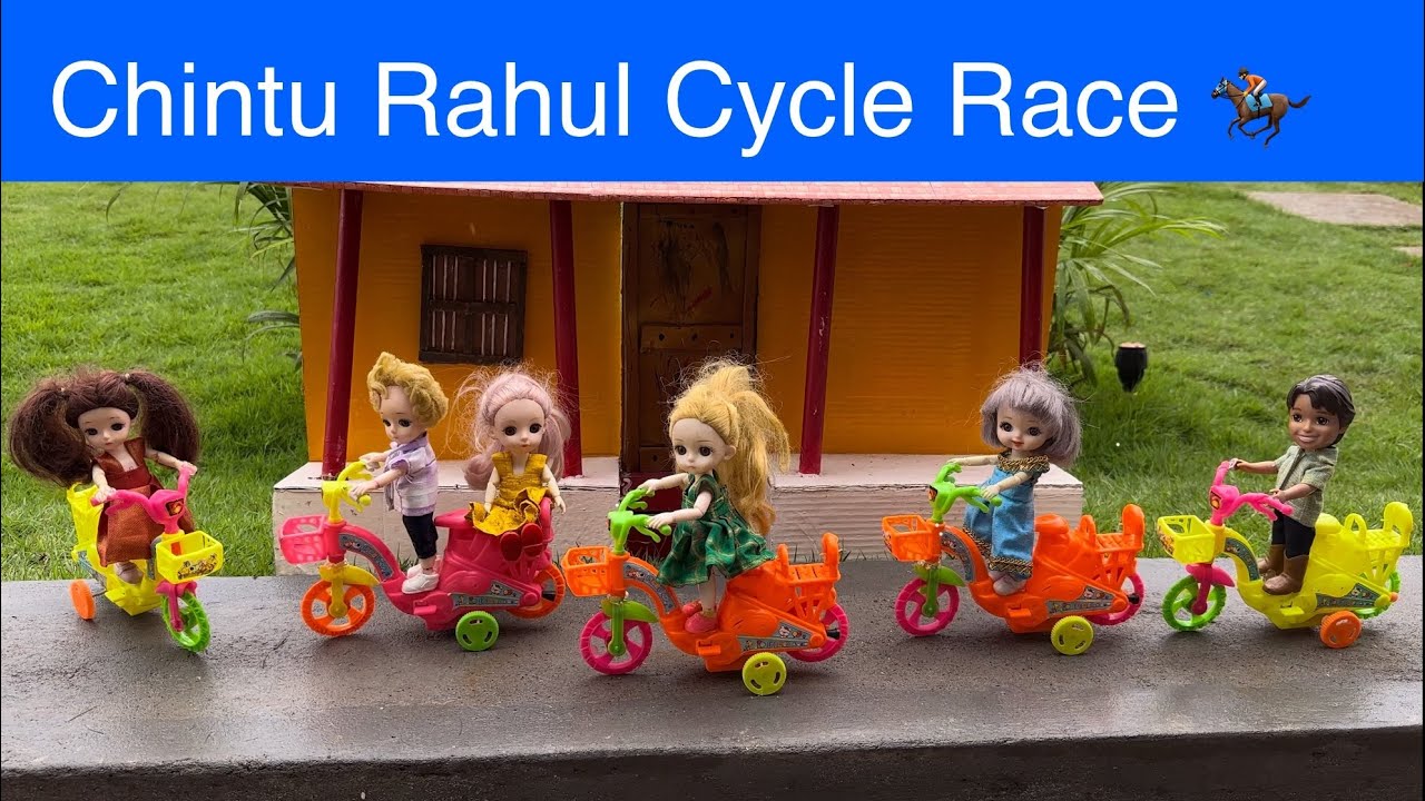 Chintu Rahul Cycle Race 🏇| Chutti Bommma | Classic Mini Food | Naughty Roja