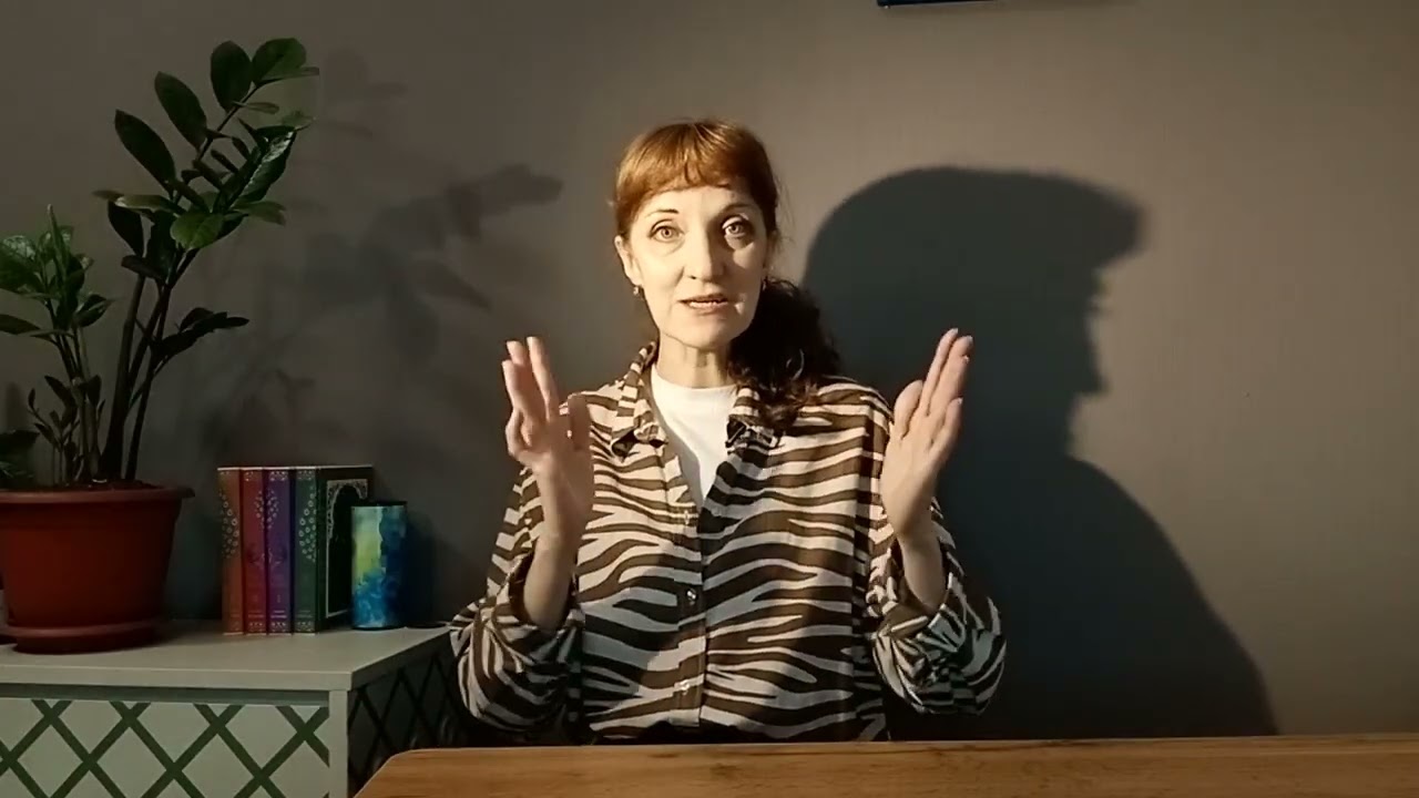 Как ОТПУСТИТЬ ОБИДЫ БЕЗ 