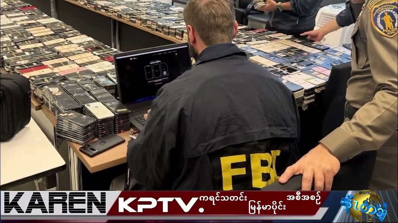 KPTV News 4 March 2026