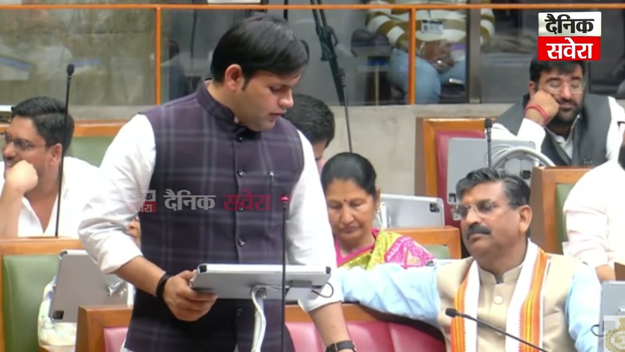 MLAजस्सी पेटवाड़ ने उठाया नारनौंद में खेल स्टेडियम का मुद्दा,खेल राज्यमंत्री ने गिनवाए सारे स्टेडियम