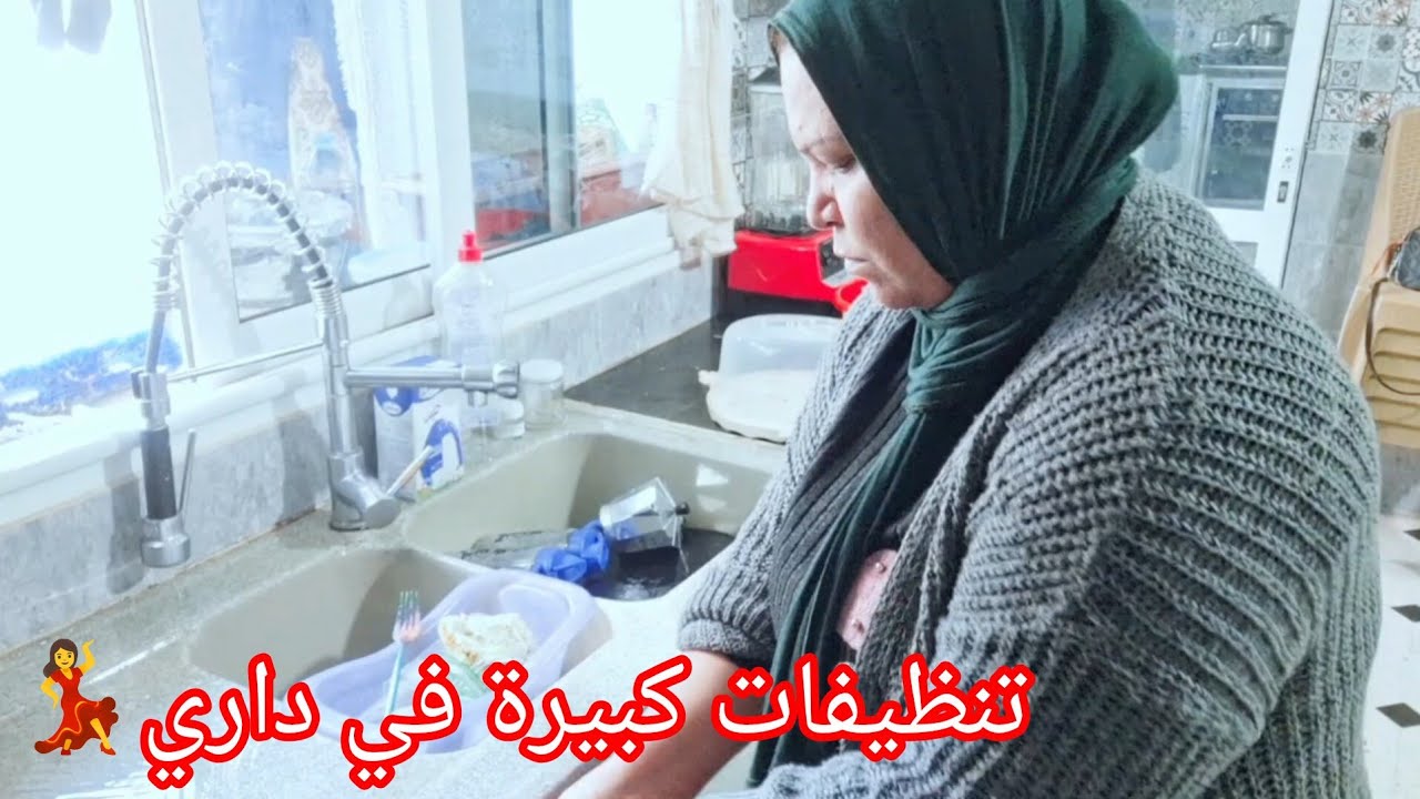 خذيت القرار الصحيح 👌 وعلى قلوبهم يرزقون 🙏 محلاها كيف تلقى شكون معاك