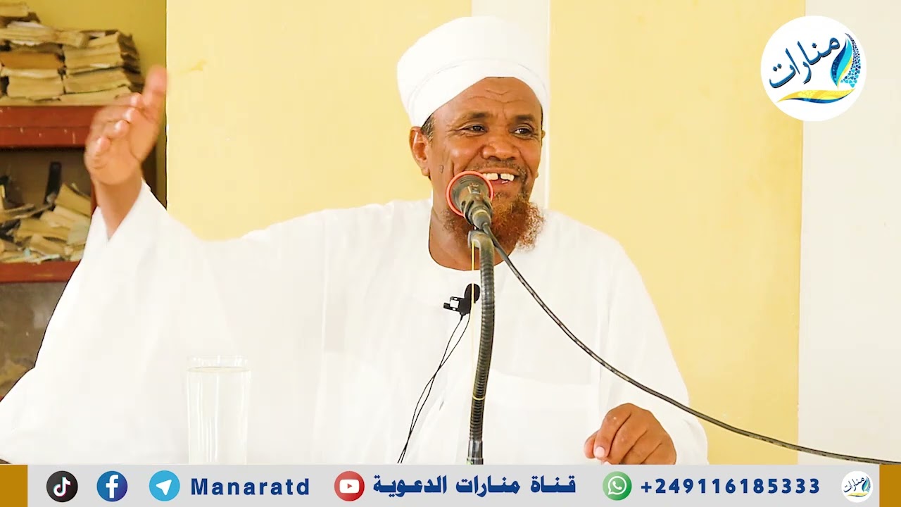 تركو المسجد من أجل عشة الجبل | أجمل مقاطع الشيخ موسى البدري