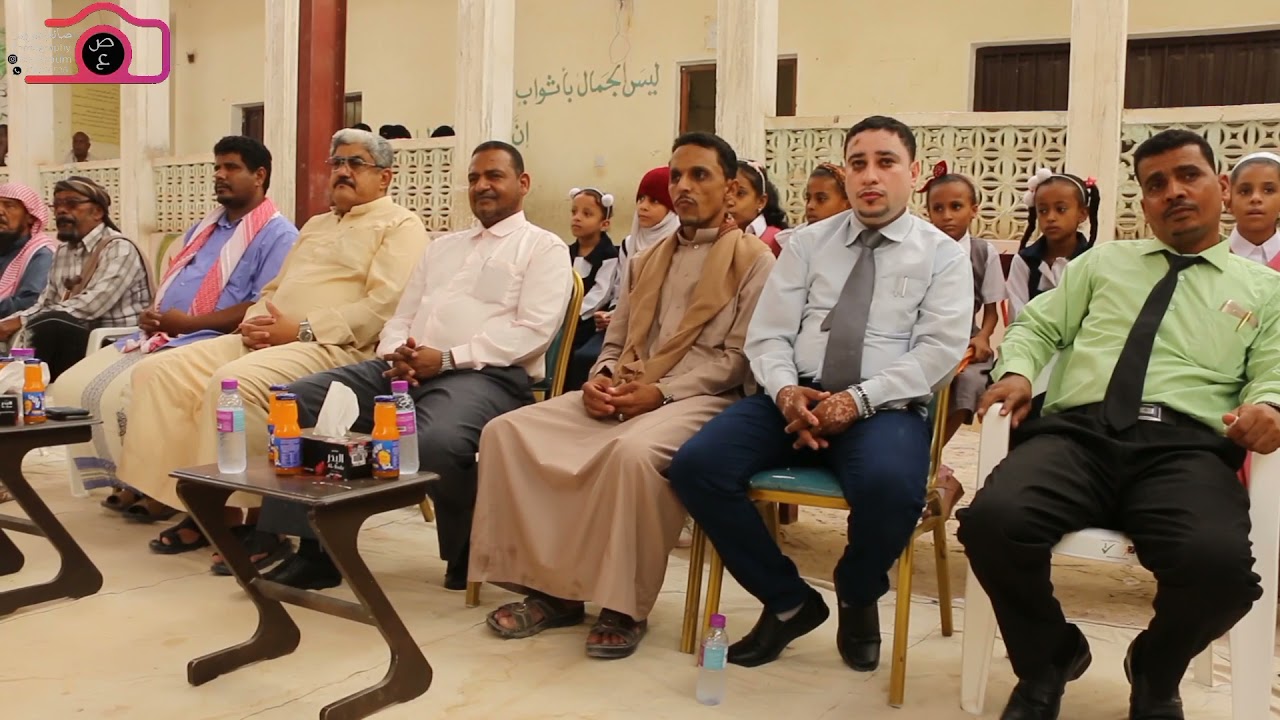 حفل تدشين توزيع الحقيبه المدرسيه| مدرسة اروى للبنات.