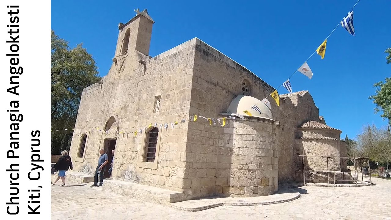 Church Panagia Angeloktisti, Kiti, Cyprus