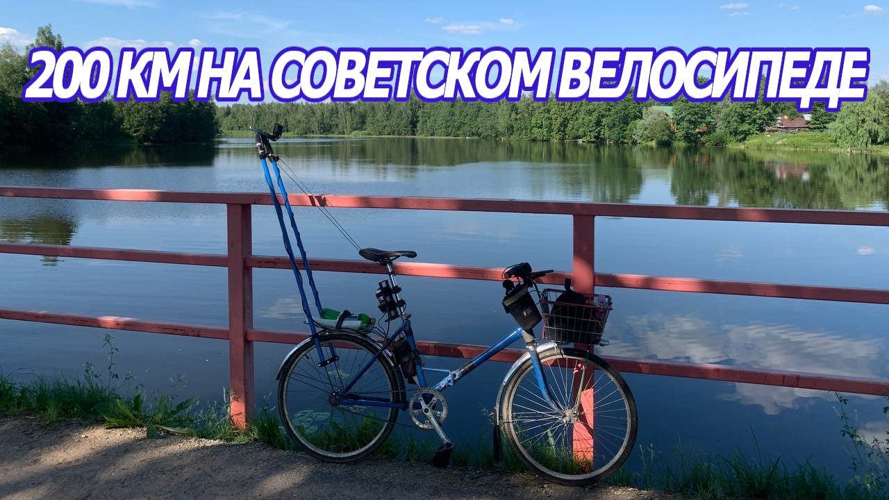 двухсоточка на салюте с видом от третьего лица