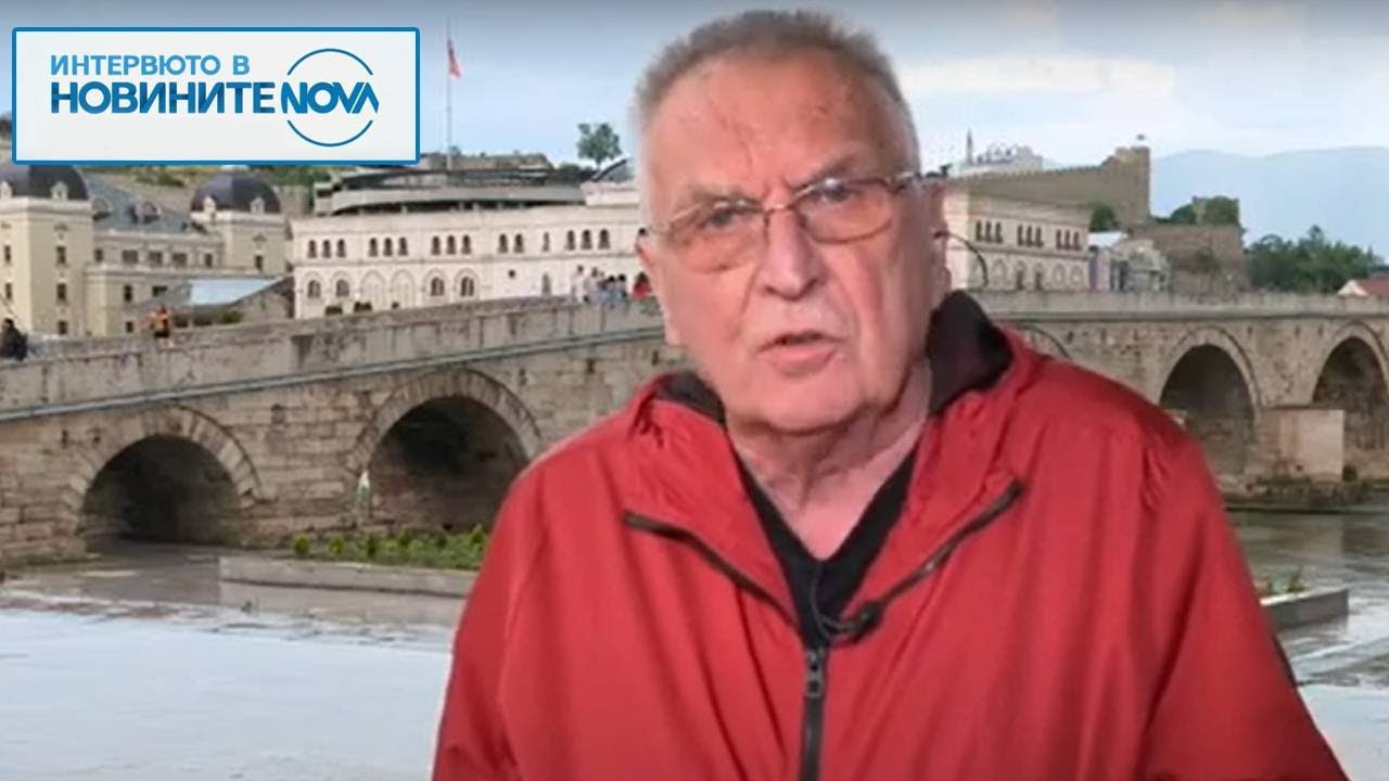 Перев: Вписването на българите в Конституцията ще бъде много тежко, почти невъзможно
