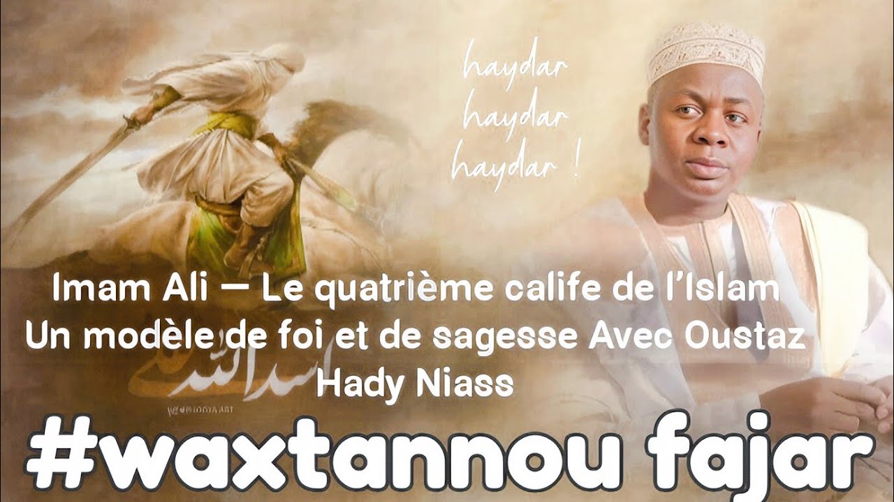 #wakhtanou_fadiar | Oustaz Hady Niass Mercredi. 22 Octobre 2025