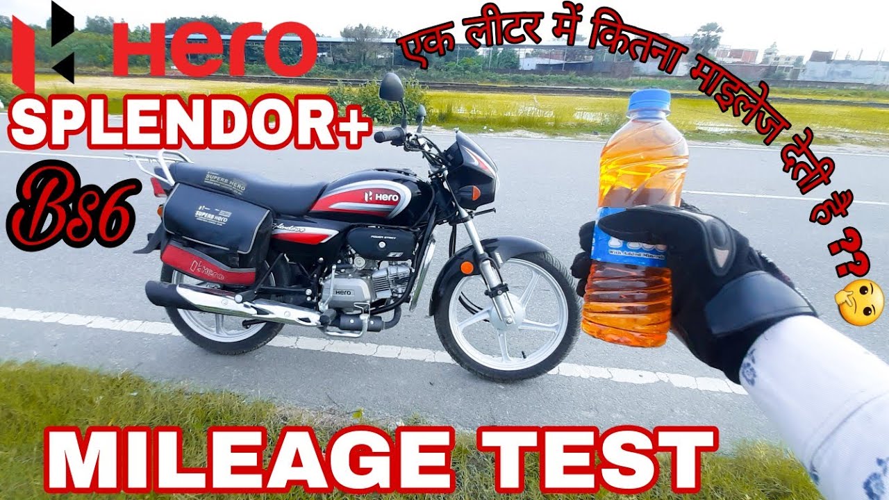 Hero Splendor Plus Bs6 City Mileage Test 2021 || Real Mileage || Kitna Deti Hai🤔 || Ashish AKC