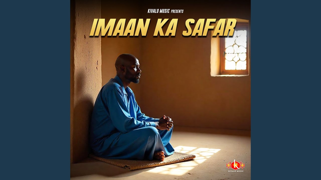 Imaan Ka Safar