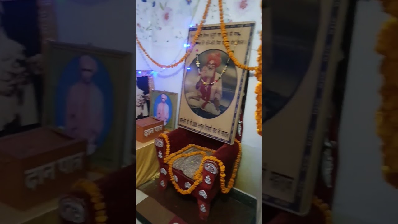 Shri TAPODHAM ASHRAM SITAPUR #tapodhaam #sitapur #gurunanakdevji #virul #virulshorts