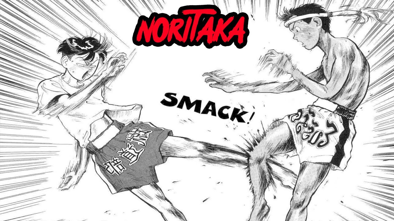 Reseña Manga NORITAKA