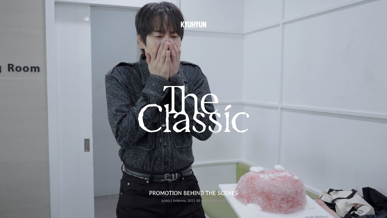 Promotion Behind The Scenes | 규현 (KYUHYUN) EP [𝓣𝓱𝓮 𝓒𝓵𝓪𝓼𝓼𝓲𝓬]