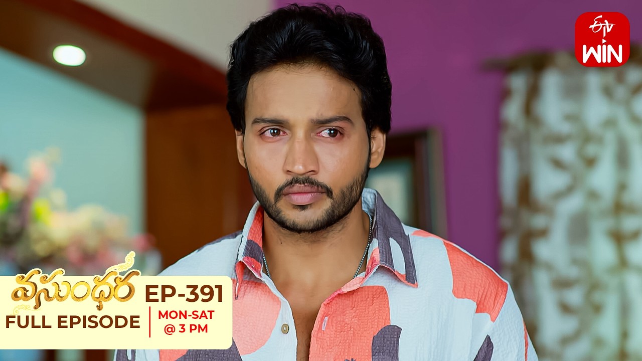 Vasundara | 29th August 2026 | Full Episode No 391 | ETV Telugu
