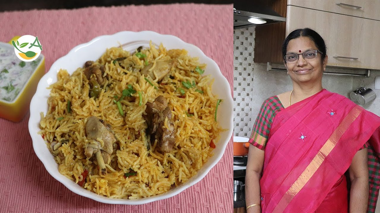 Chicken biryani in Tamil | Chicken Biriyani Recipe /சிக்கன் பிரியாணி