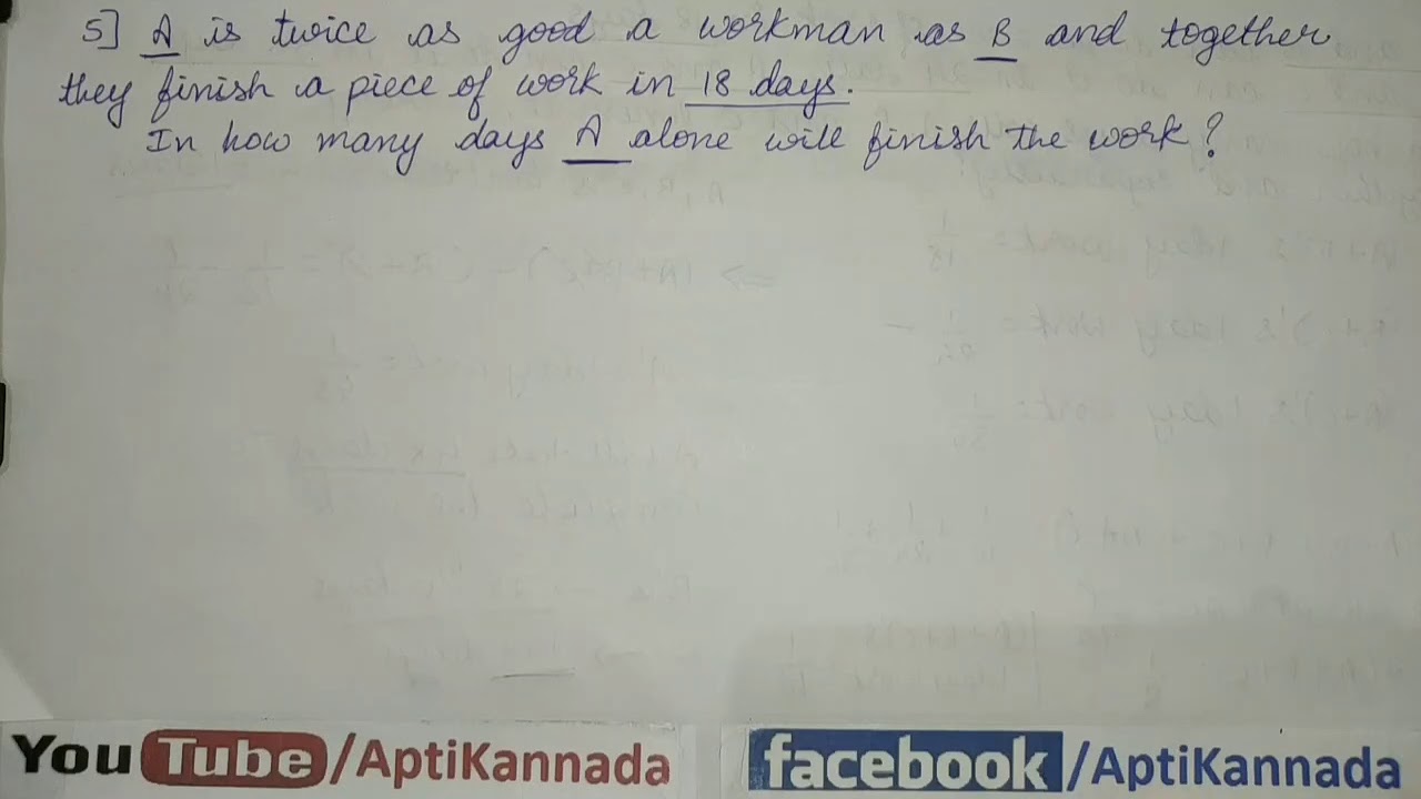 Time and Work | Question 5 | Apti Kannada | Aptitude