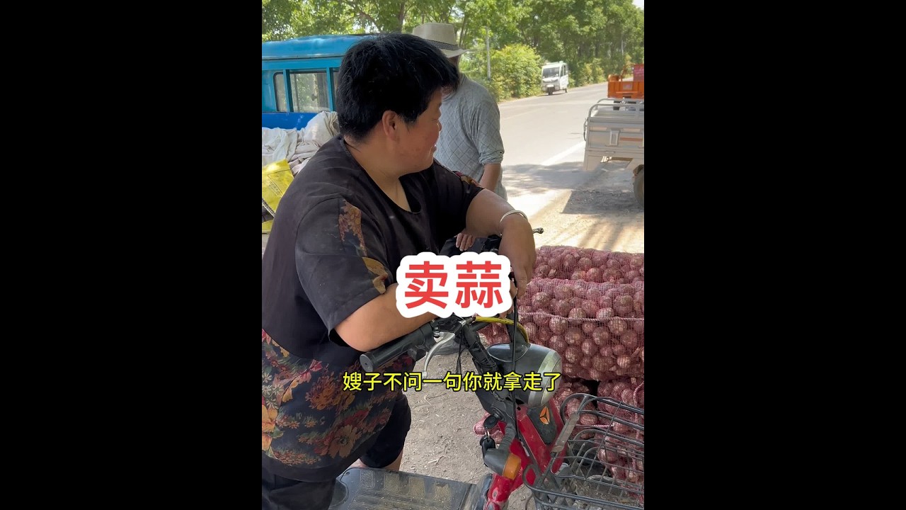 都知道砖哥会吹牛，没想到嫂子比他还会吹，不愧是夫妻……#创作灵感 #我的乡村生活 #新农人2024 @海娇（金砖哥嫂子小号）