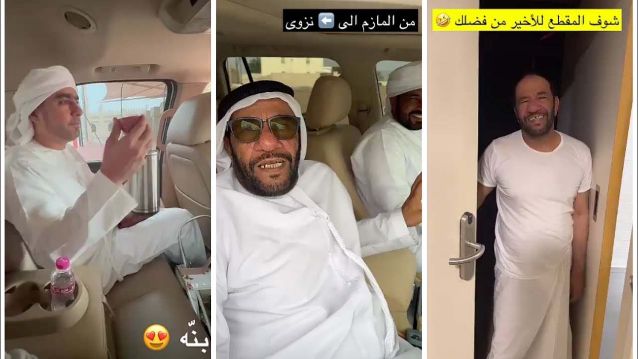 سوالف هيثم الحمادي وبن حضيرم خلال توجهم الى ميدان البشاير في سلطنة عمان .. و التشرف بكرم اهل المازم