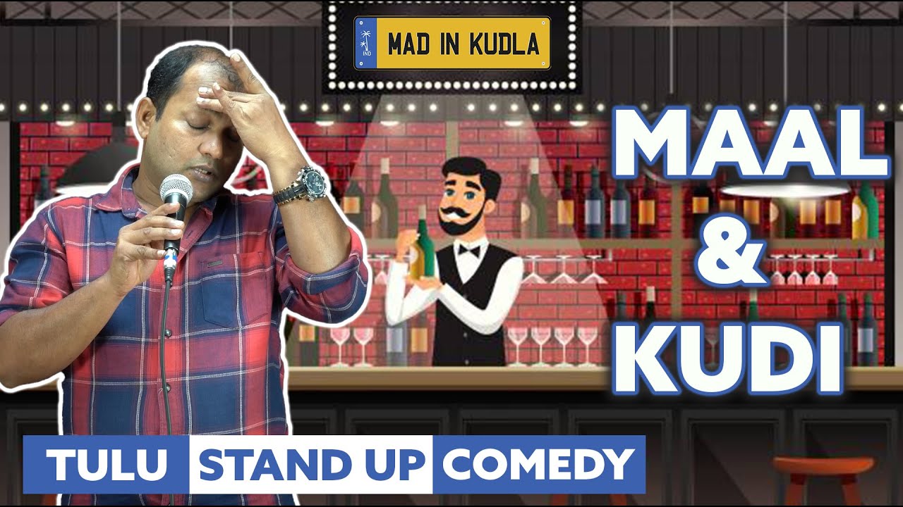 Maal & Kudi | Tamashe Factory | Vismaya Vinayak