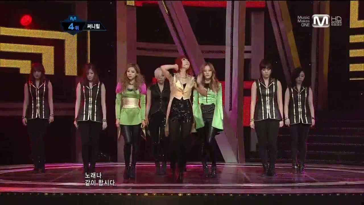 Sunny Hill ft Zico (Block B) - The Grasshopper Song live (Feb 2, 2012)