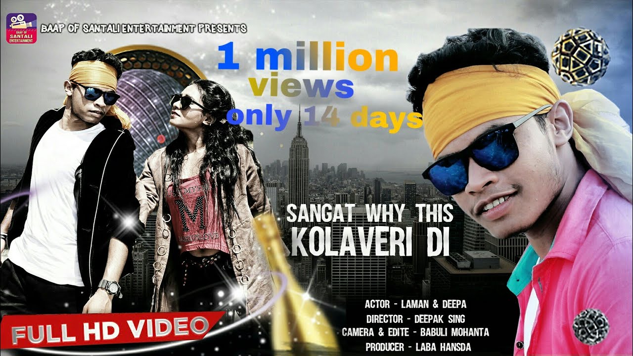 New Santali video song 2019 Kolaberi di || latest Santali video liman & deepa