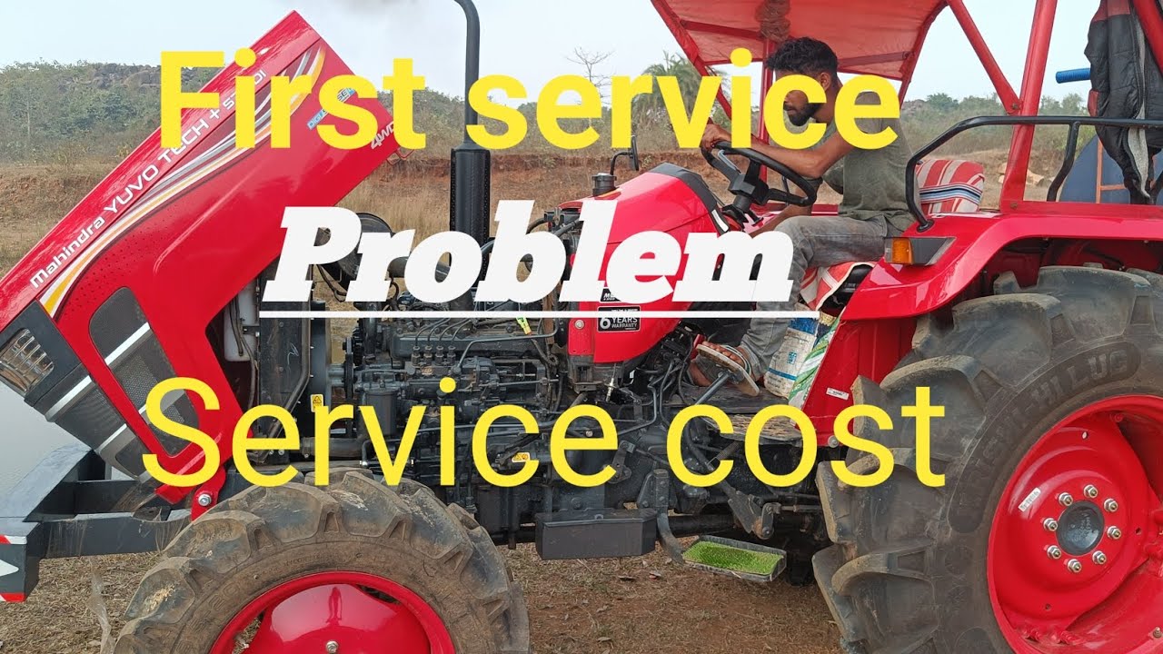 Mahindra Yuvo tech plus 575 4wd tractor first service 🧑‍🔧 many Problems 😭😭 and service cost 💰