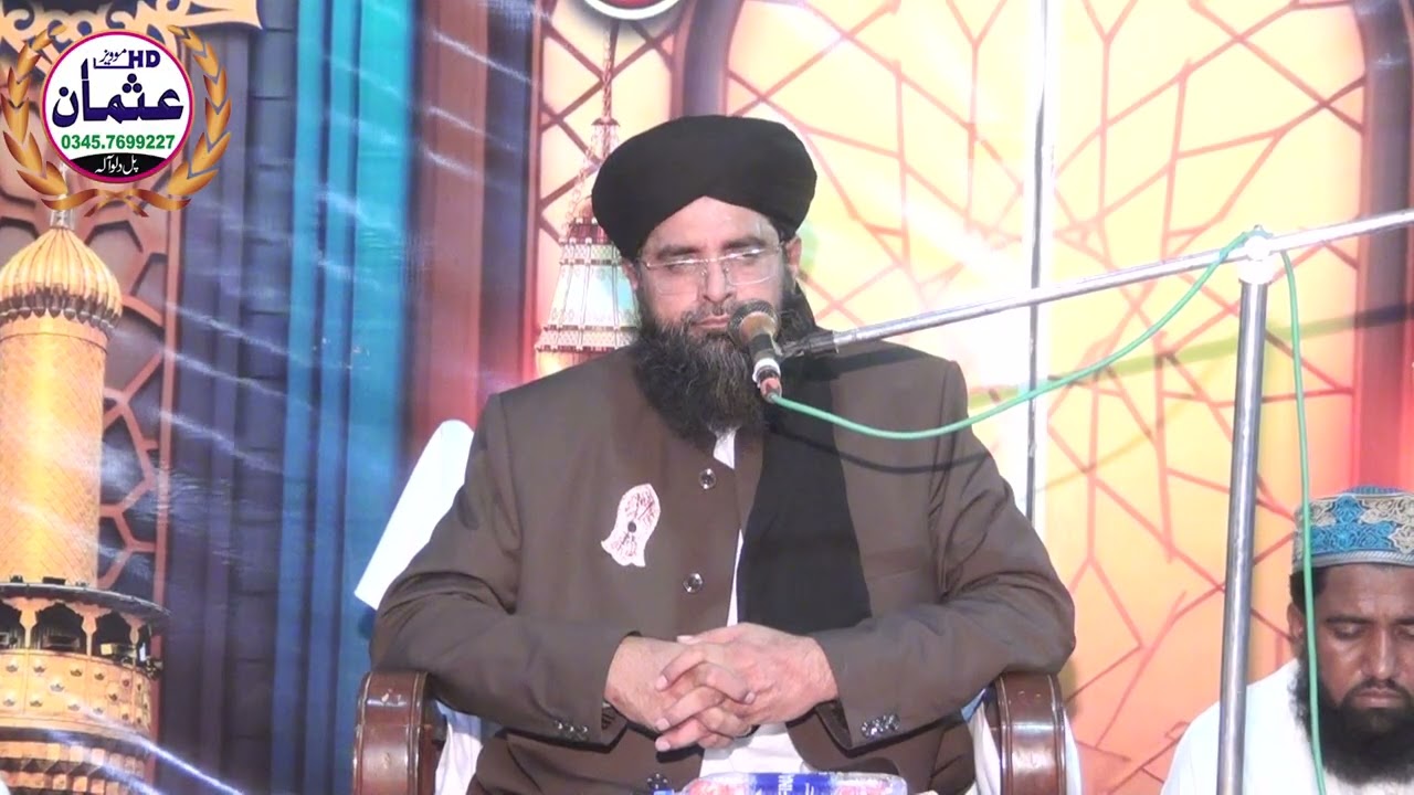 New bayan Asim iqbal noori Multan Rec by Usman sialvi studio pull dillowala