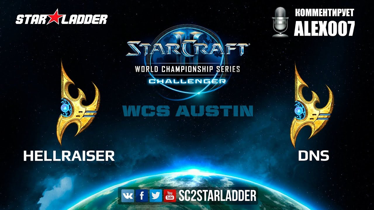 2018 WCS EU Challenger Season 1 - Квалификация 2: Hellraiser (P) vs DnS (P)