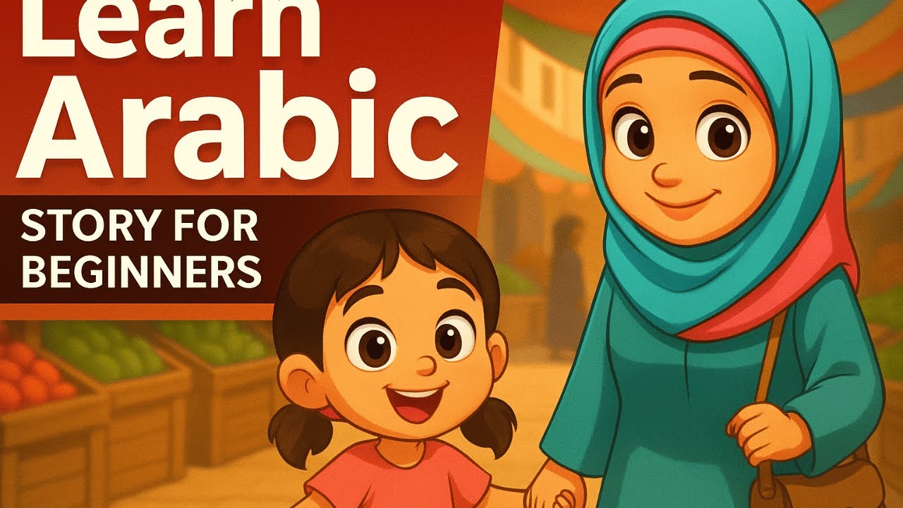 Learn Arabic Through Real Conversations | Arabic Shadowing for Beginners (market Dialogue Lesson)