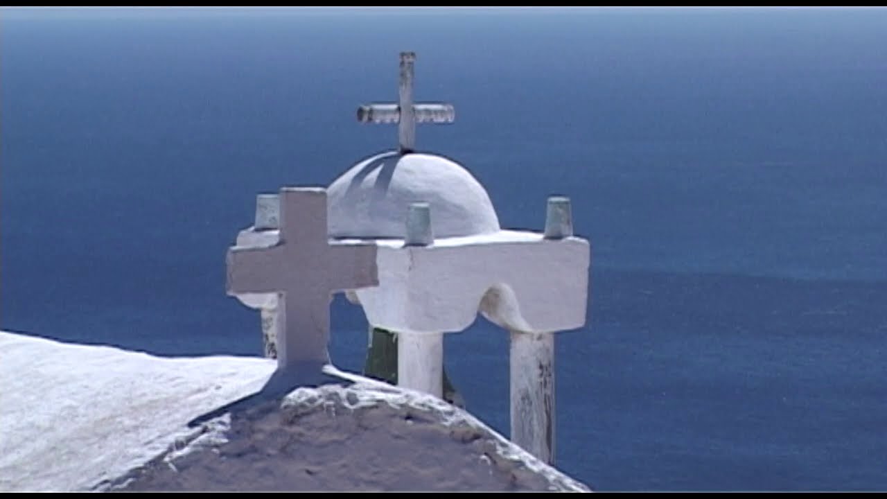 Οι λυράρηδες του Αιγαίου. Ηνεμόεσα. (Κάρπαθος - Σαρία)