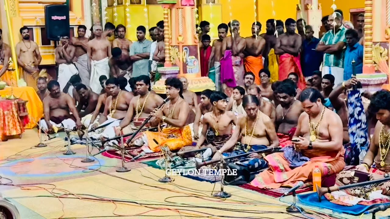 ஈழத்தின் நாதஸ்ர சிகரம் பஞ்சமூர்த்தி ஐயா அர்களின் அருமையான வாசிப்பு