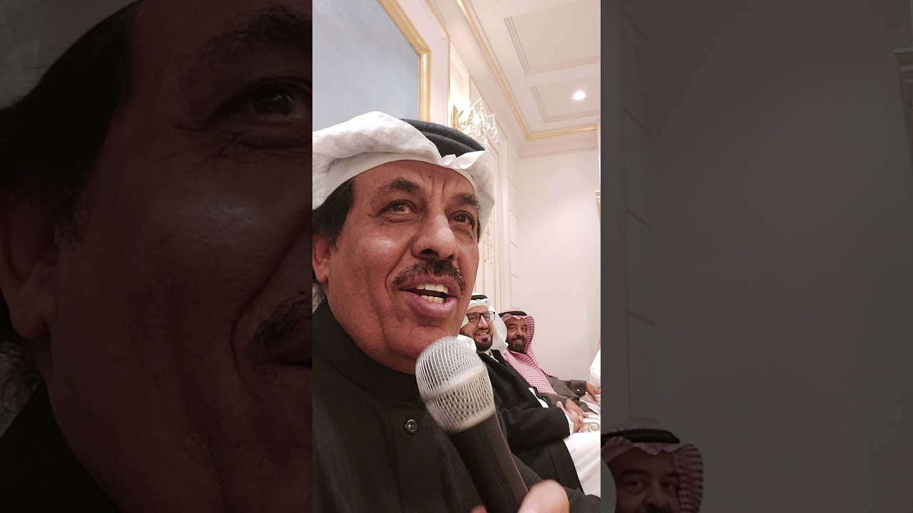 حفل رجل الاعمال عقاب العبيوي لتكريم سعادة اللواء صالح صبر المطيري. تقديم فرحان المطرفي