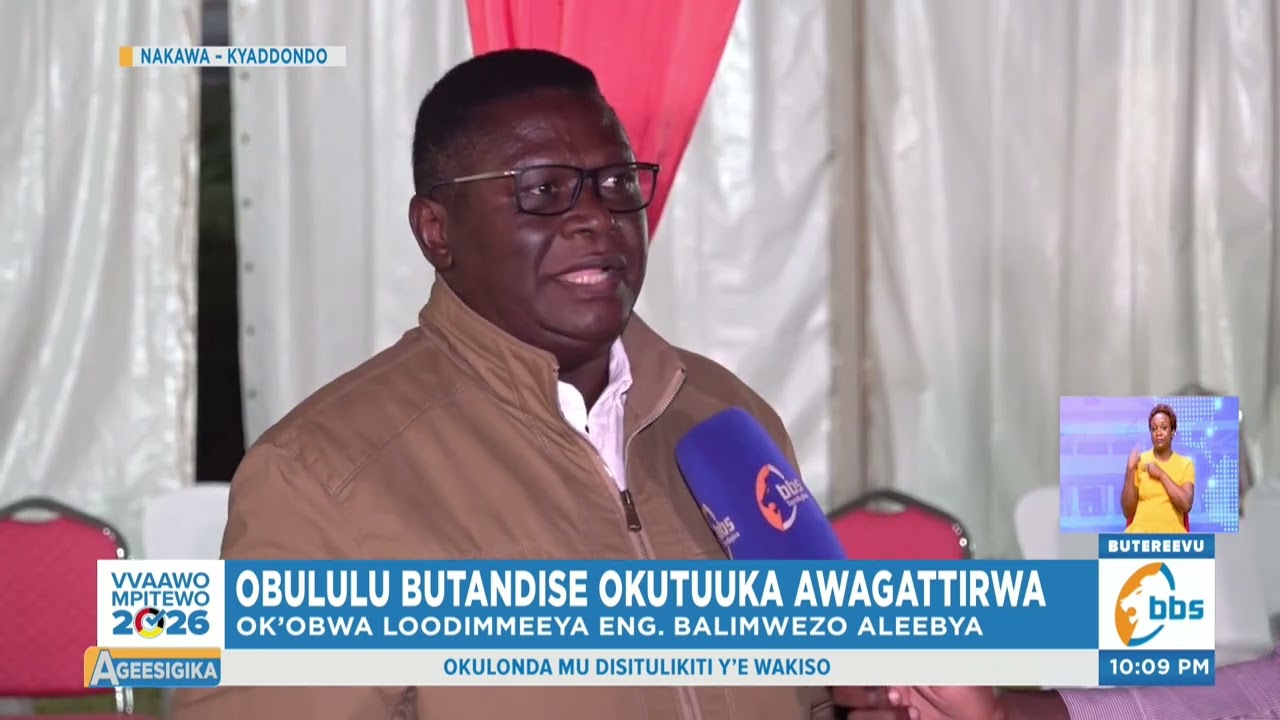 Obululu Butandise Okutuuka mu Kifo Webugattirwa mu Kampala, Eng. Balimwezo Akyaleebya Banne