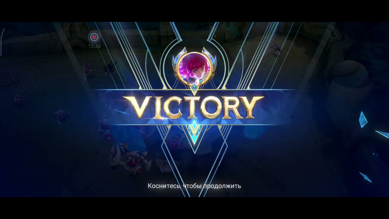 Все же много у нее урона #mlbb  #gameplay #mobilelegends #recommended 