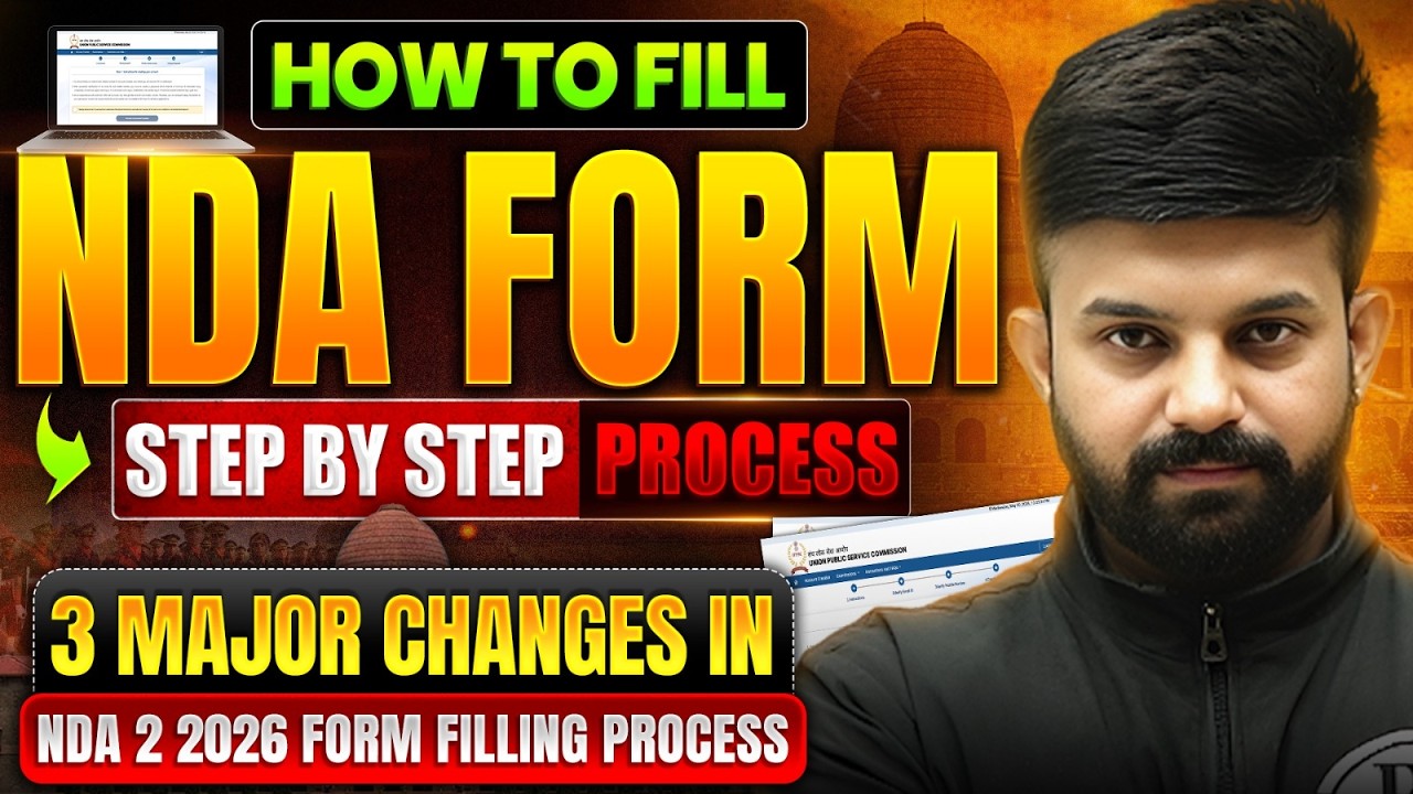 How to Fill NDA Form 2026 Step by Step ✅📑 3 Major Changes in NDA 2 2026 Online Application Process 😱