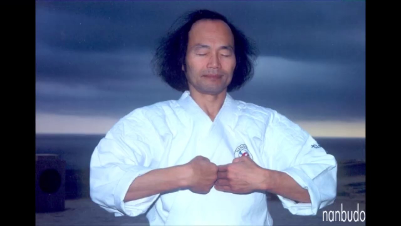 NANBU SHIZEN NO KI UNDO - DOJO SHIZEN