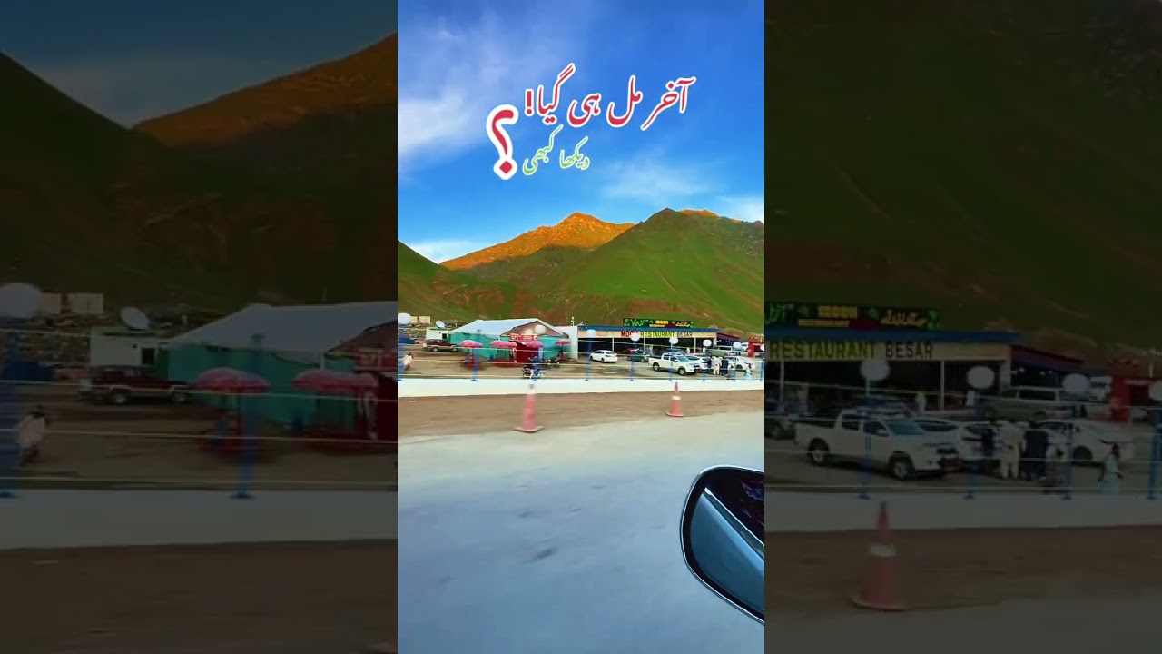 MOON RESTAURANT | NARAN KAGHAN VALLEY | #tigerpeaktravelandtour #nature