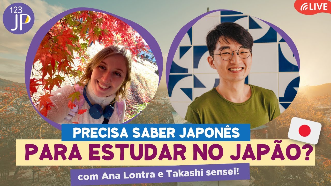 Precisa falar japon&ecirc;s para estudar no Jap&atilde;o?