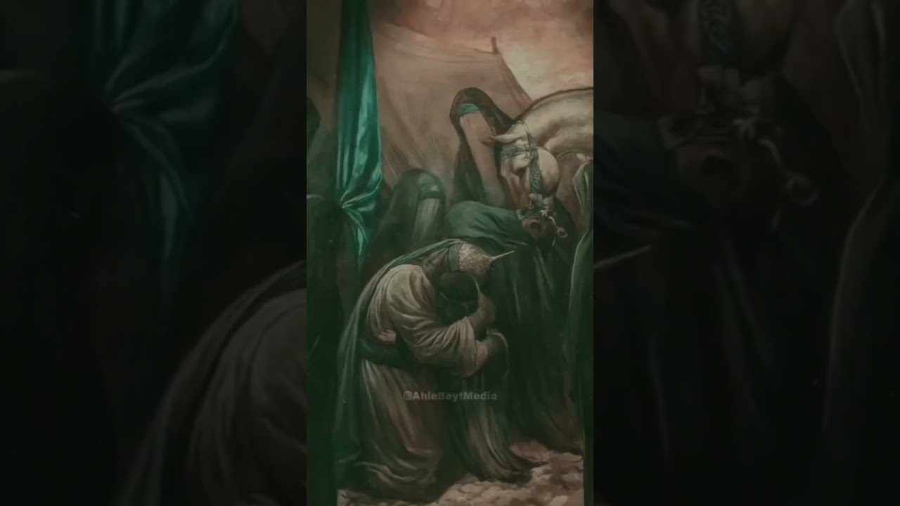 What happened When people forgot Ghadir?