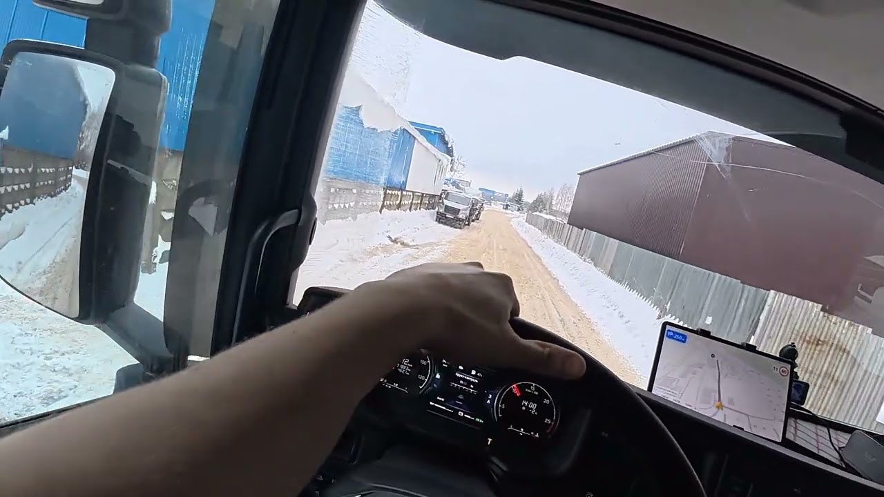 Зимний дальнобой. Тяжёлые рейсы продолжаются.
