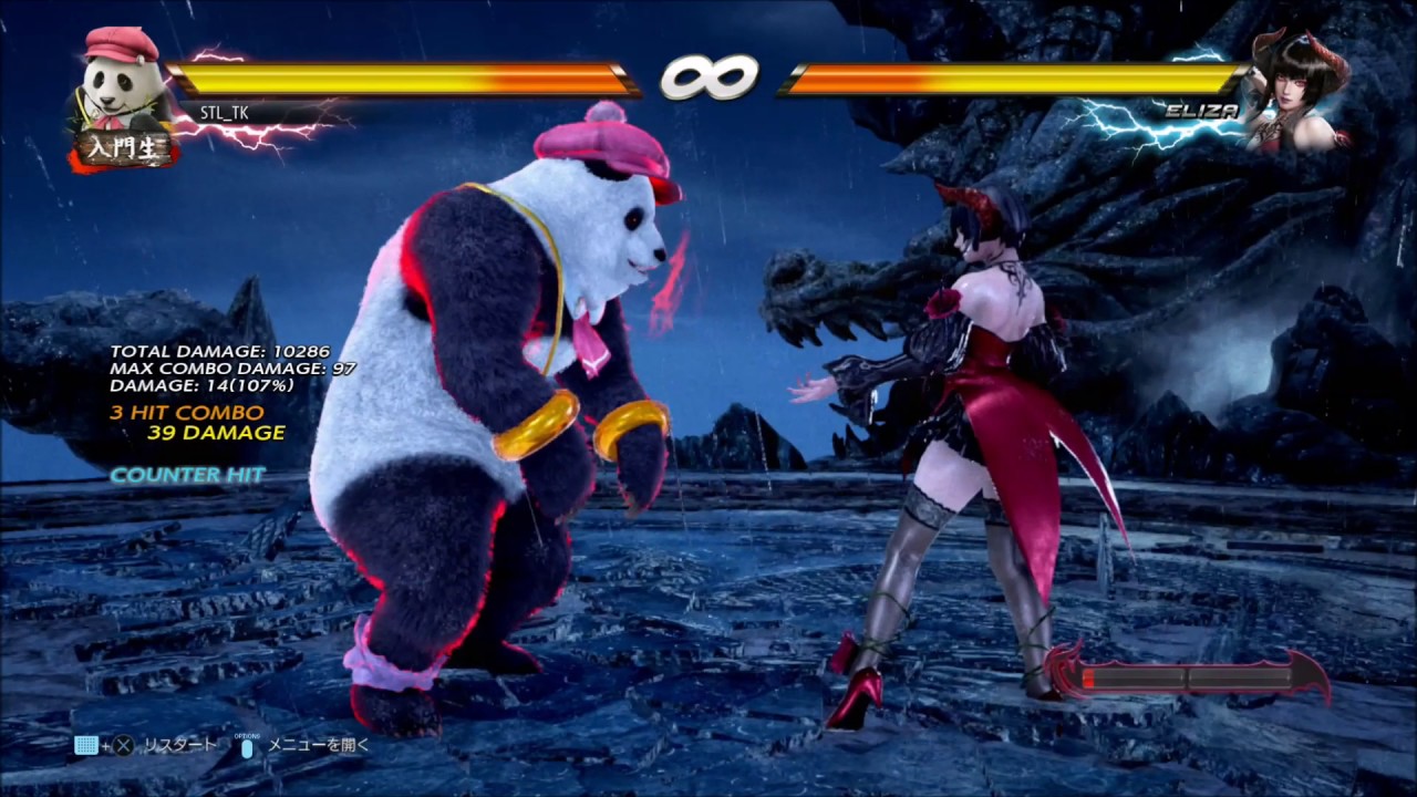 TEKKEN 7 S.T.L COMBO MOVIE 5 | PS4